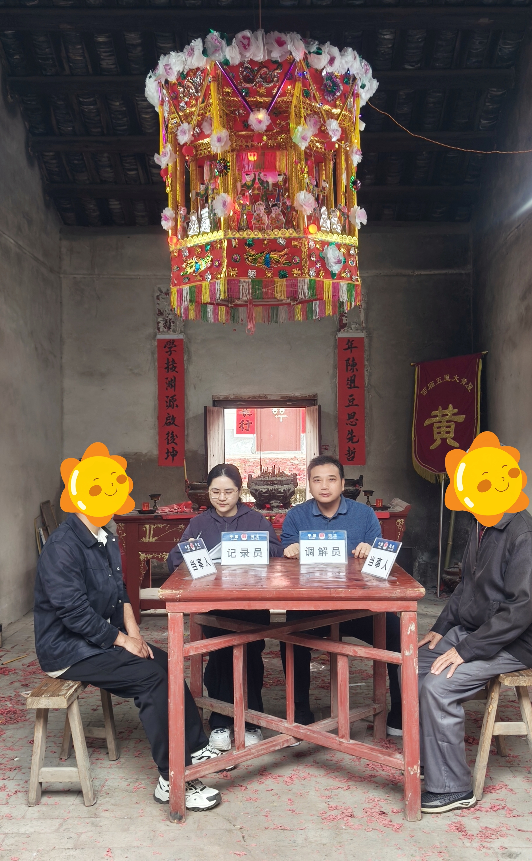 1.花灯下.jpg