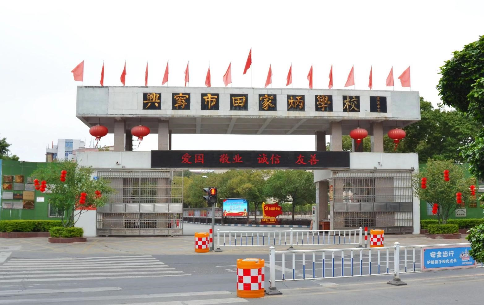 图片21.jpg