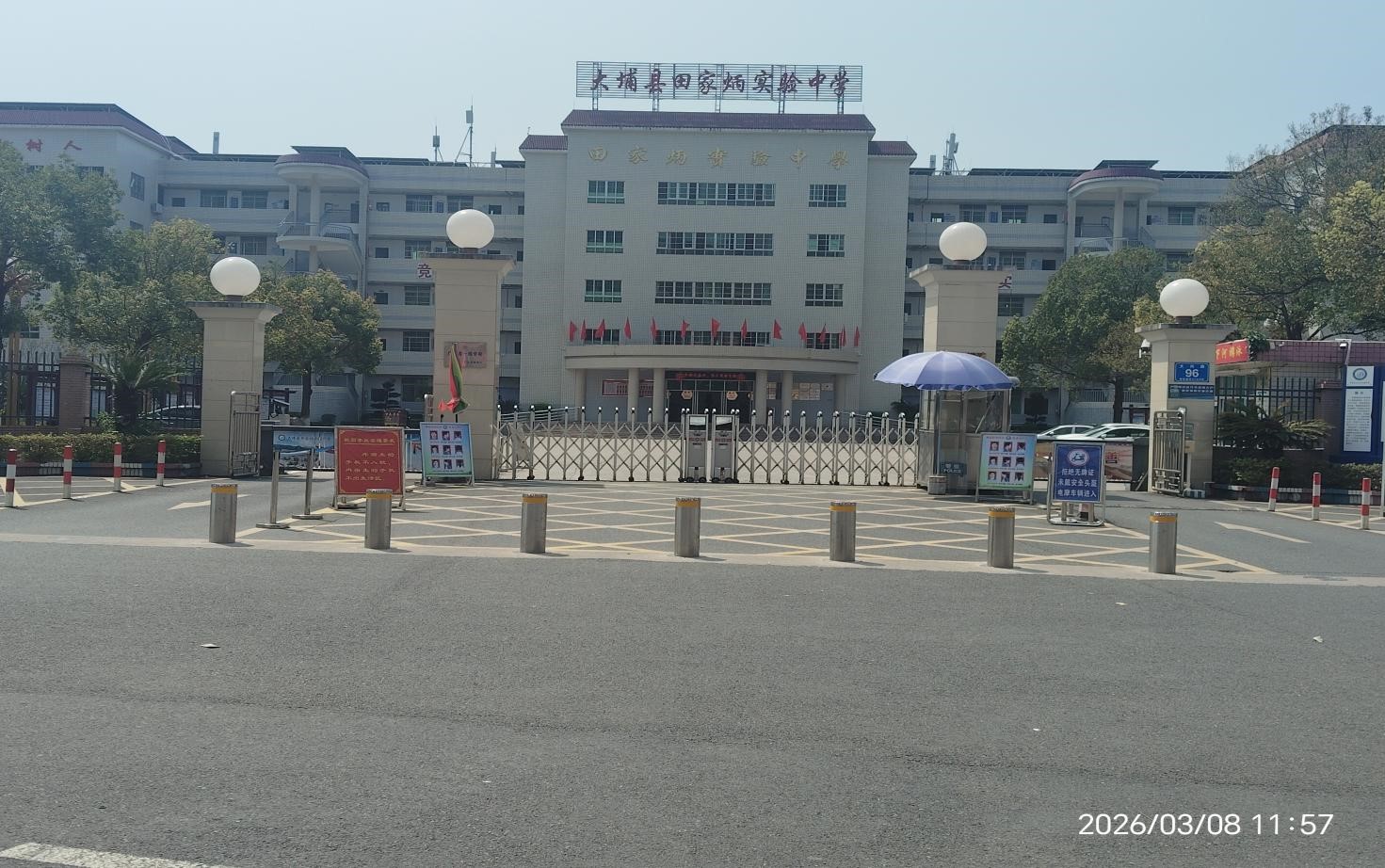 图片31.jpg