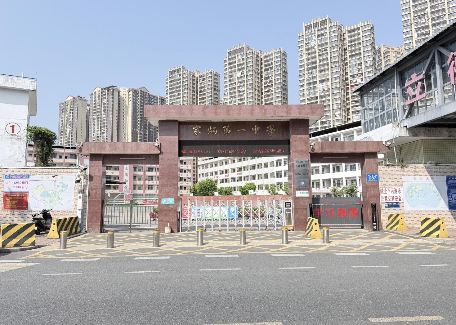 图片33.jpg