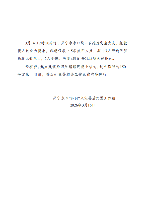 上传.png