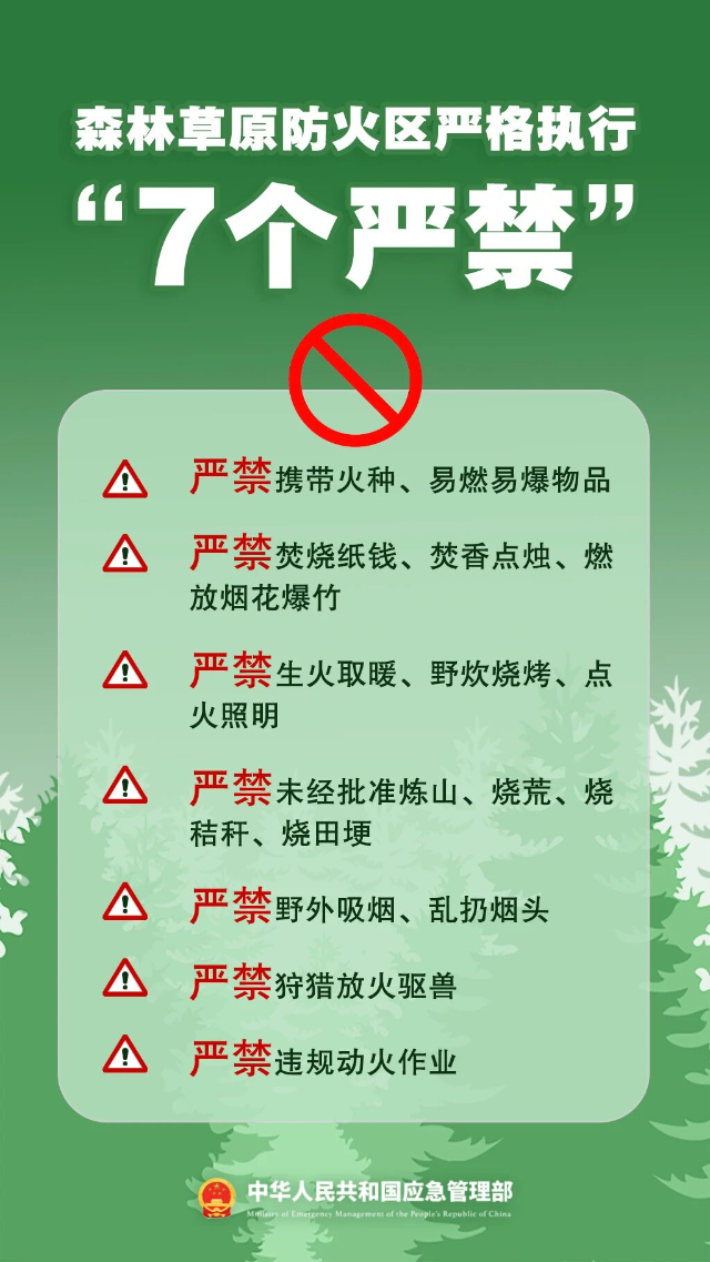 微信图片_2026-03-31_100305_603.jpg