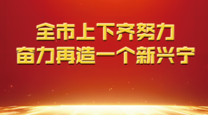 已编辑图片