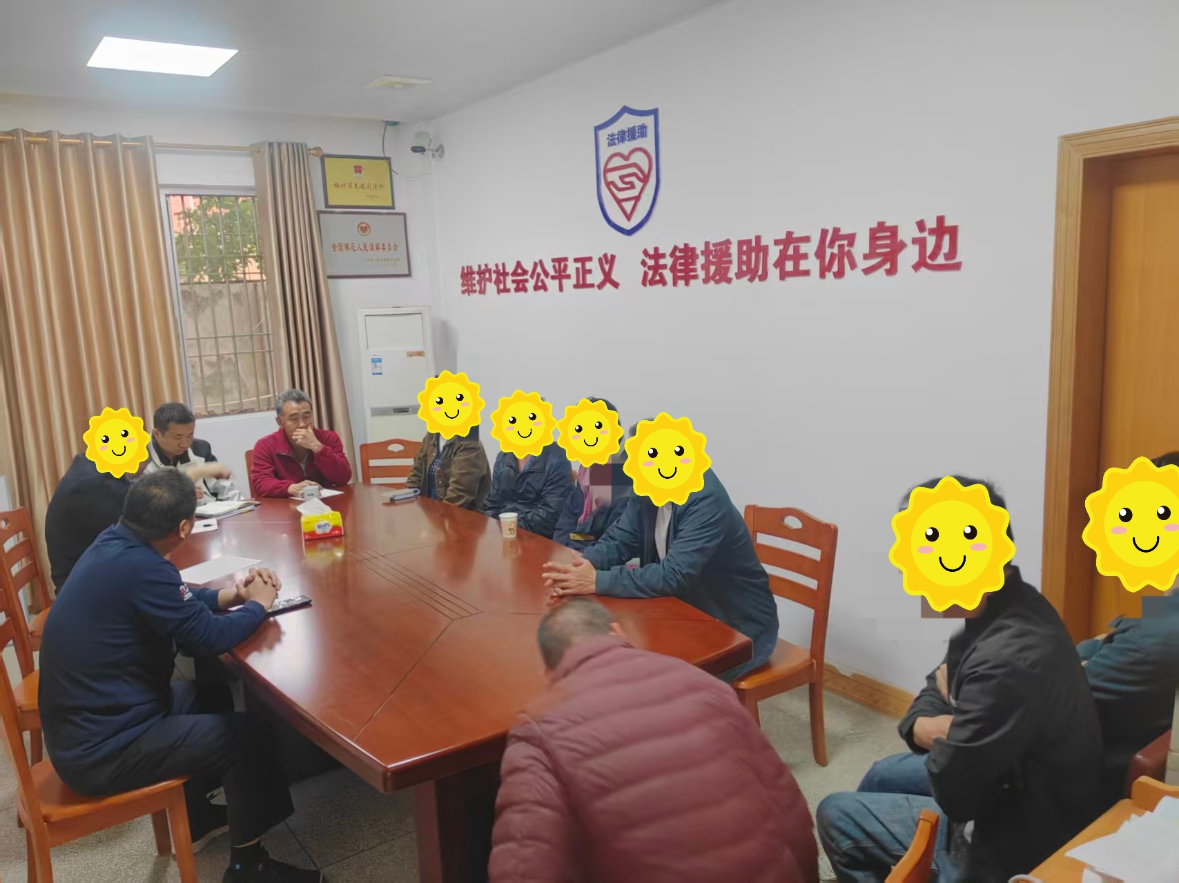 欠薪纠纷调解现场.jpg