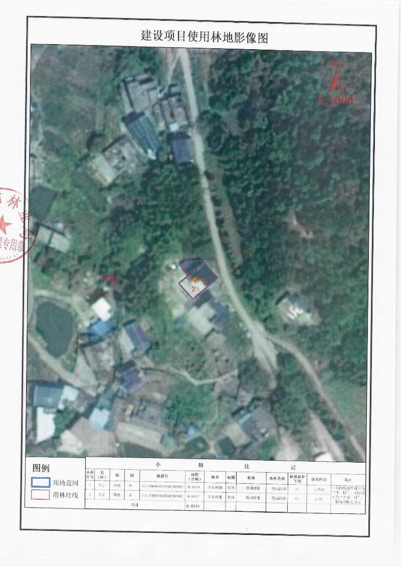 何胜文_02.jpg