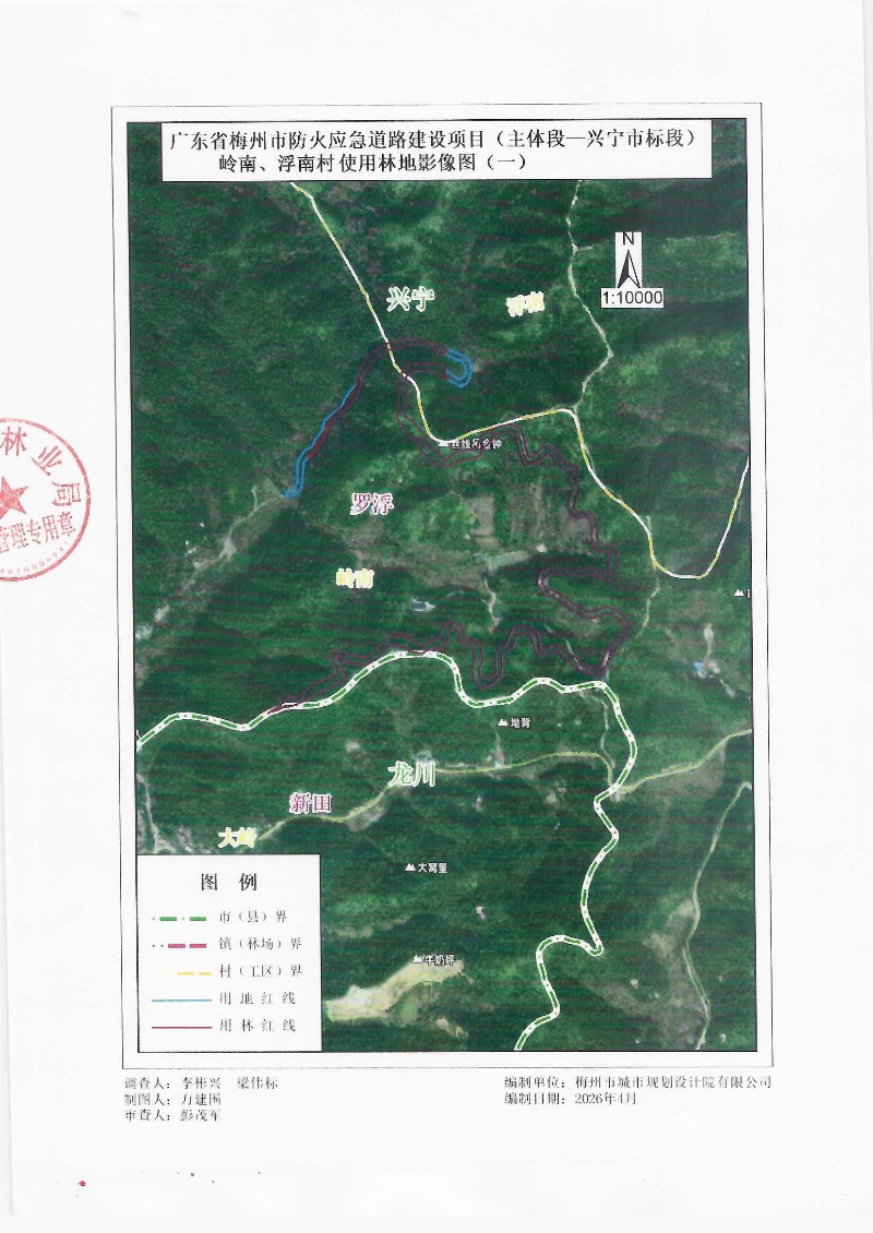 Scan_0012.jpg