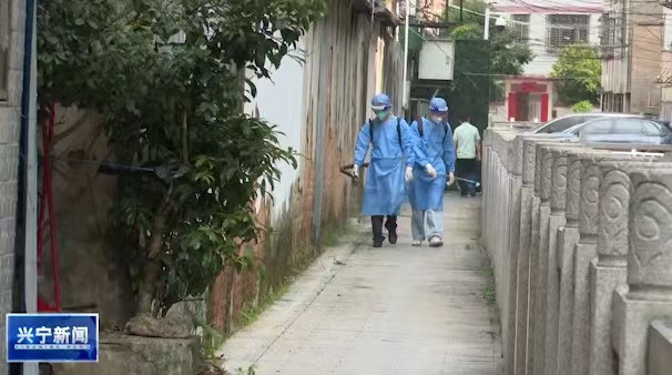 微信图片_20260423095119_497_44.jpg