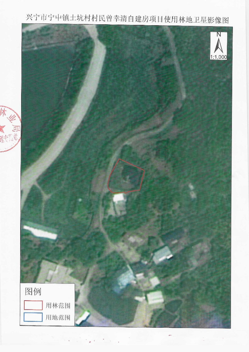Scan_0002.jpg