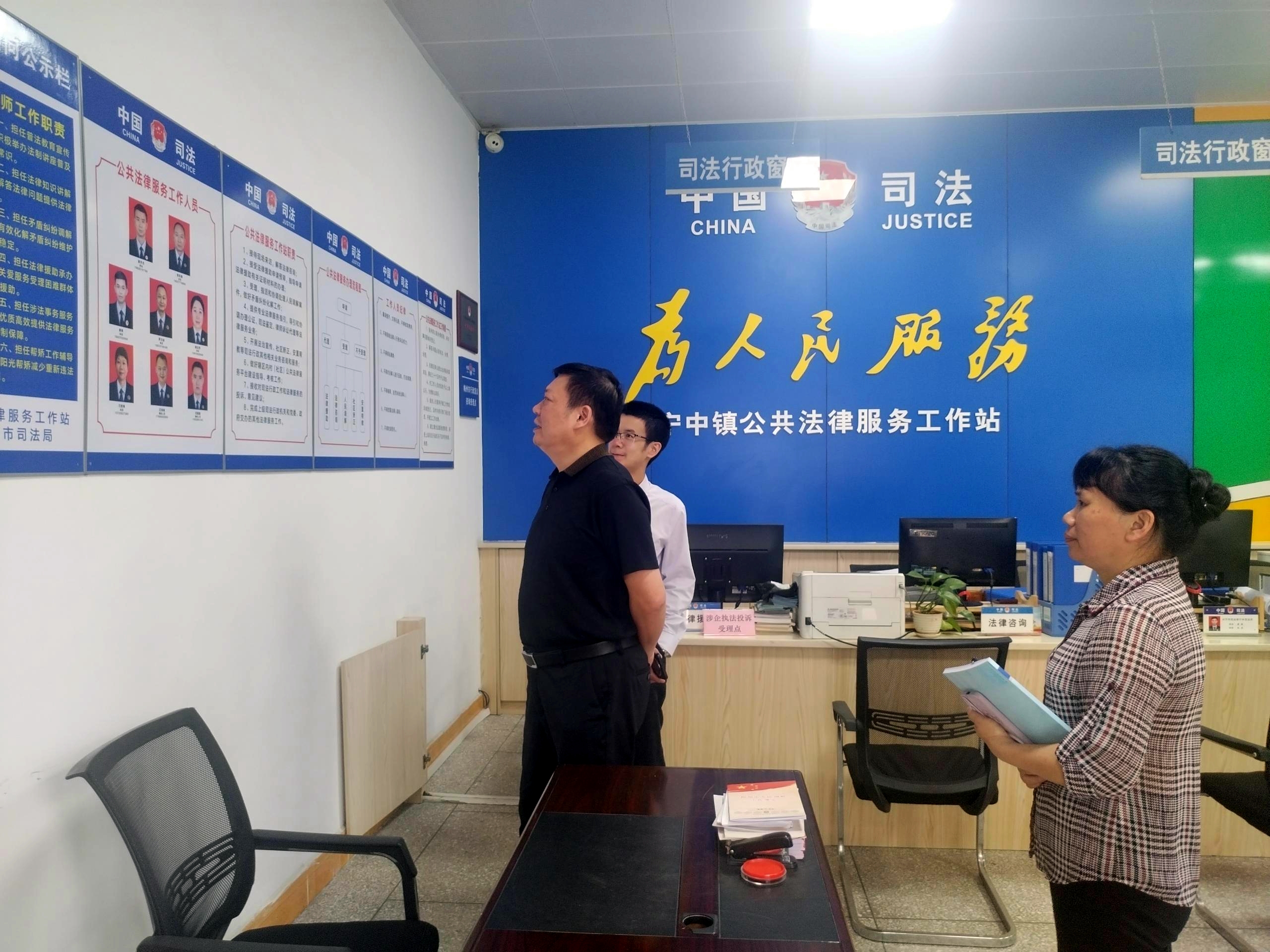 03-23宁中司法所.jpg