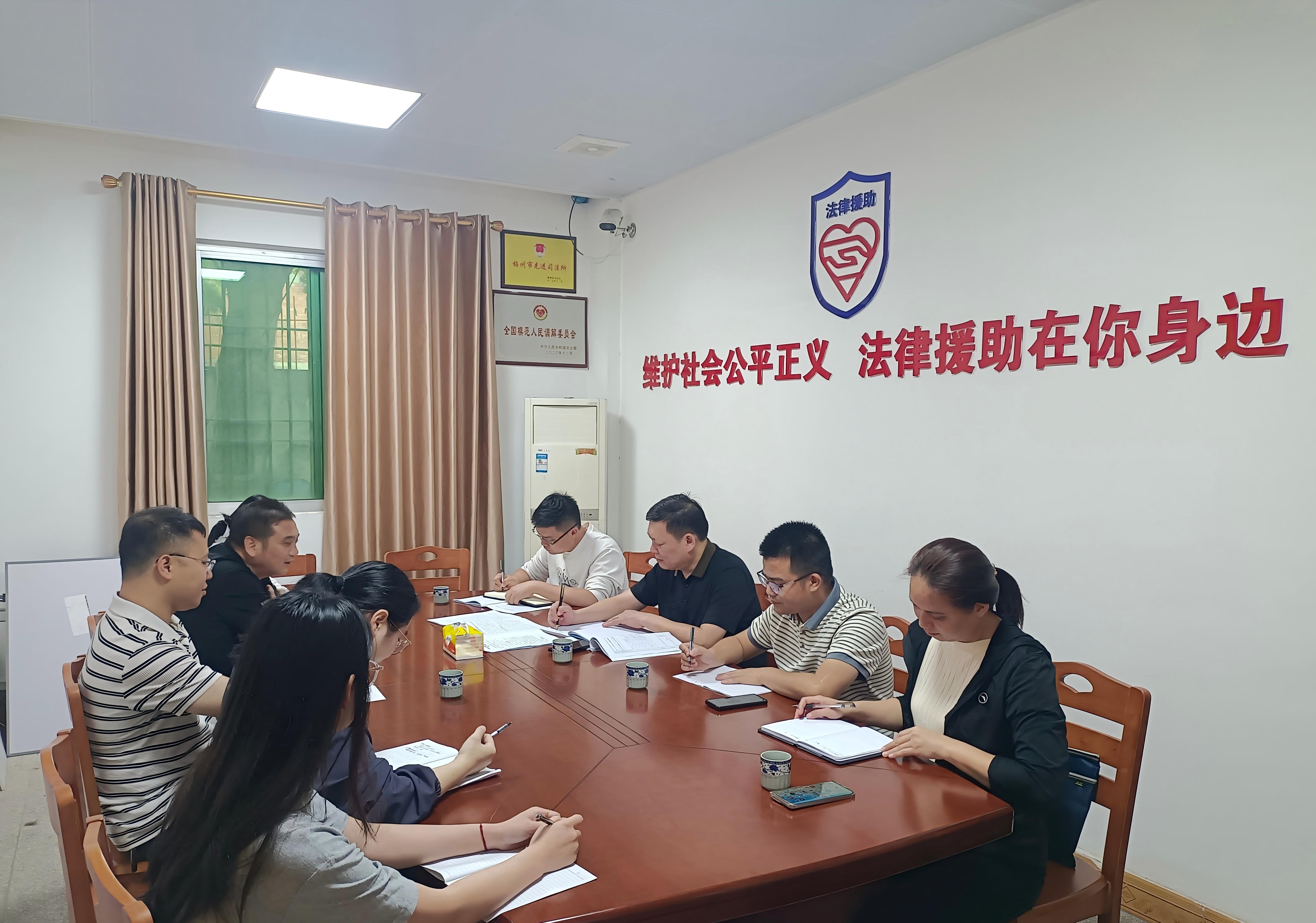 03-30福兴司法所.jpg