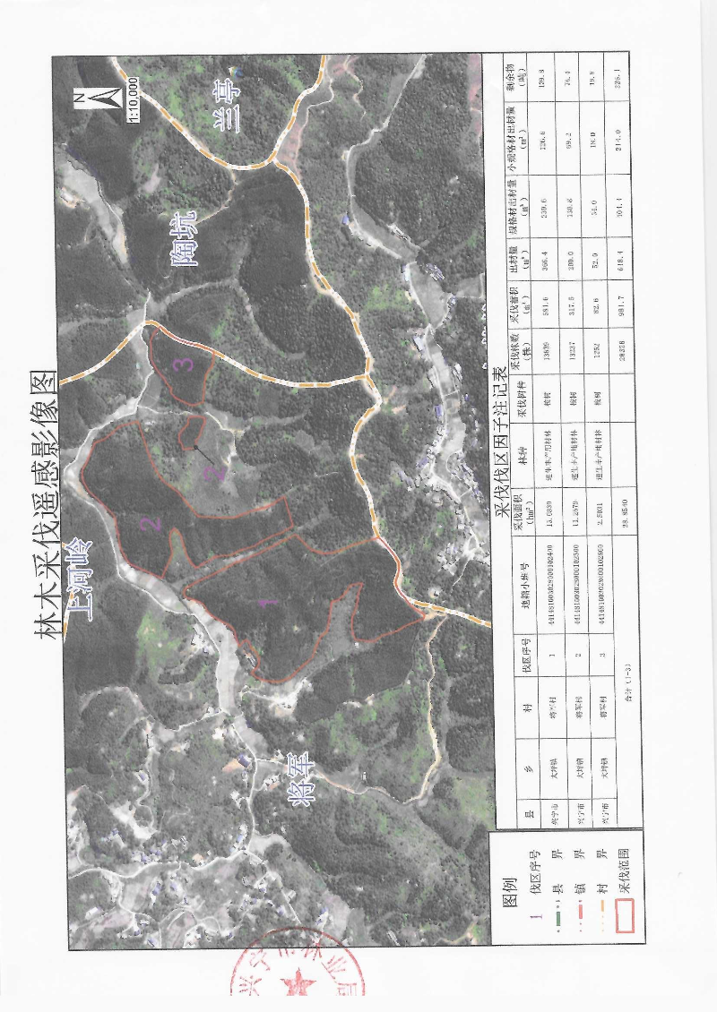 Scan_0002.jpg