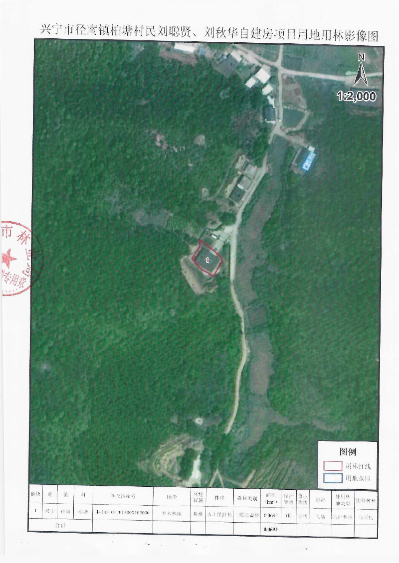Scan6_02.jpg