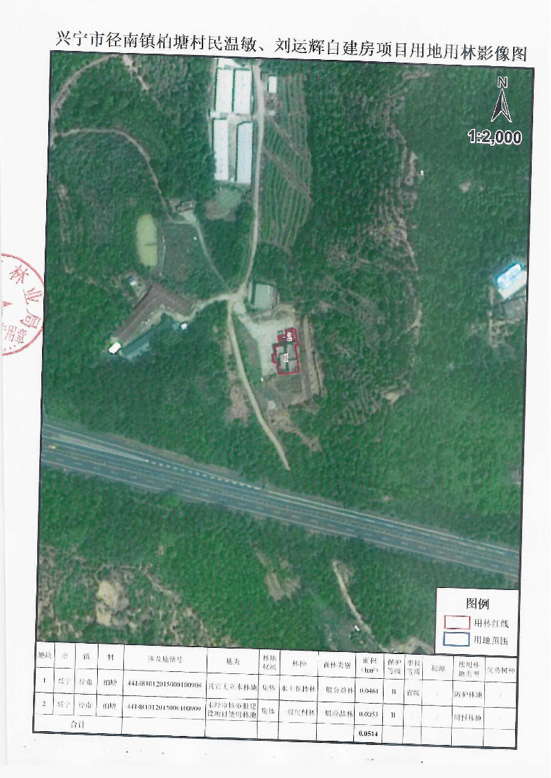 Scan6_04.jpg