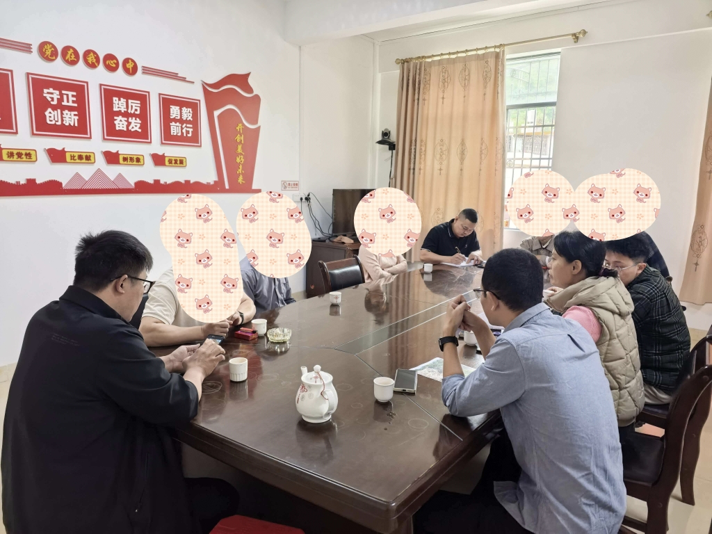 图片5.png
