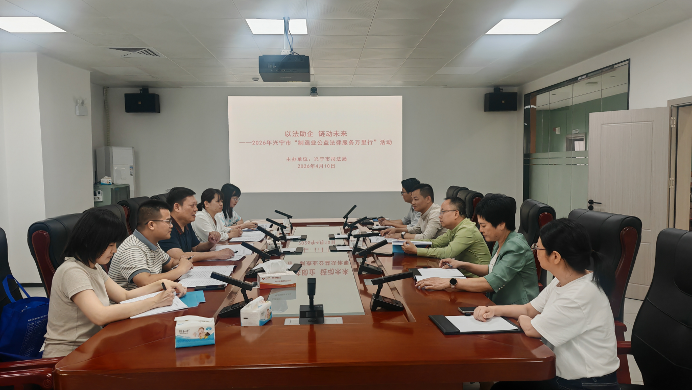 图片8.png