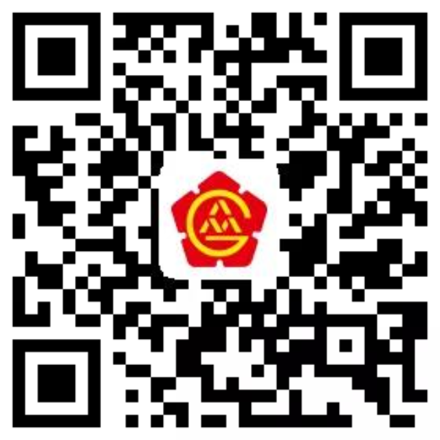 微信图片_20200701182845.jpg
