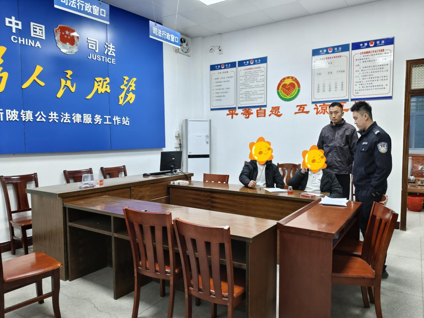 图片1.png