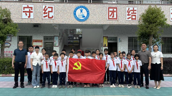图片7.png