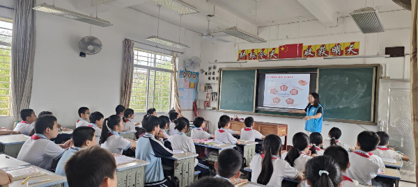 图片3.png