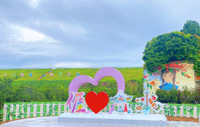 MEITU_20250826_205038262.jpg