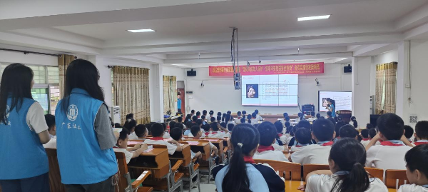 图片4.png