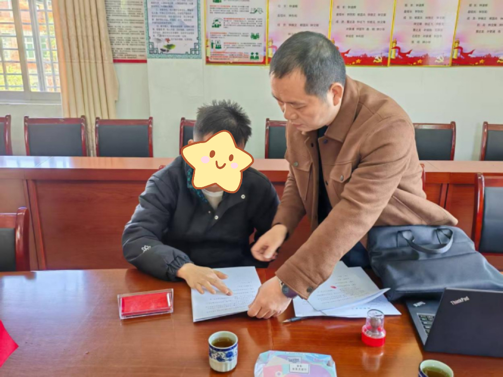 图片1.png