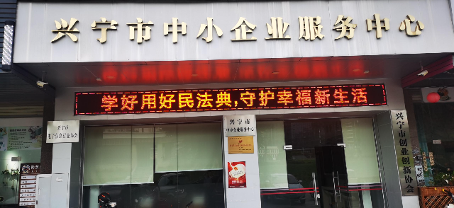 2服务中心滚动播放.jpg
