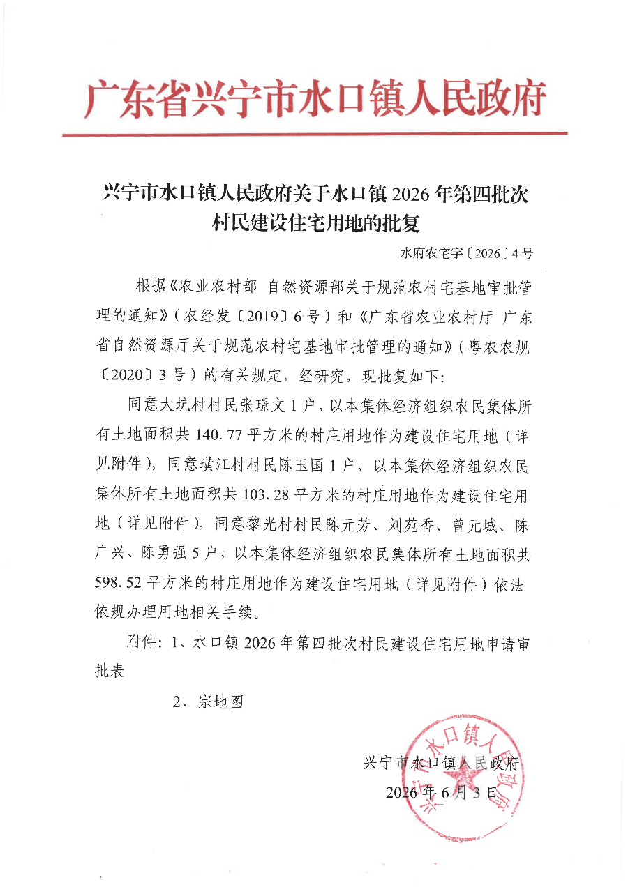 S22C-726060316410_01.png