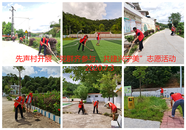 微信图片_20200703154835.png
