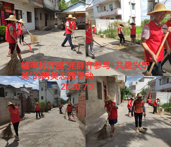 微信图片_20200703154842.jpg
