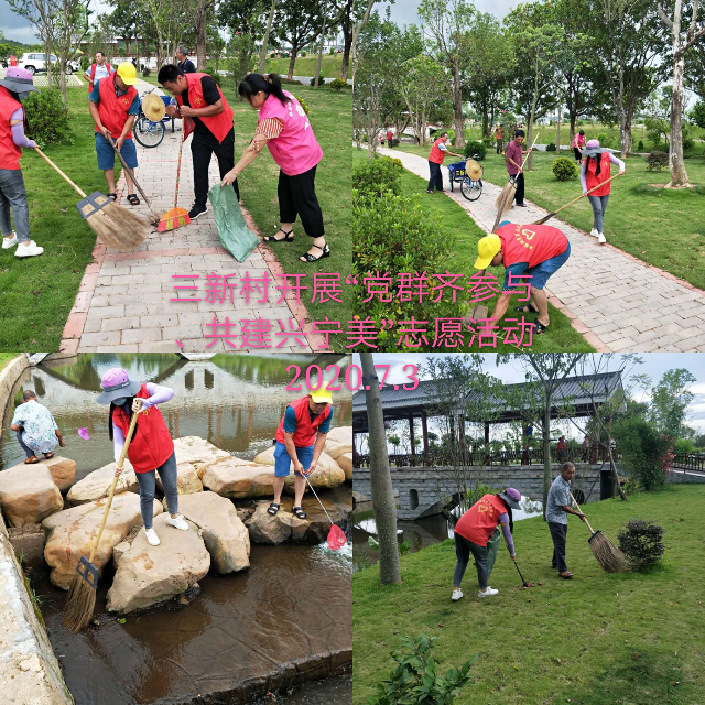 微信图片_20200703162246.jpg