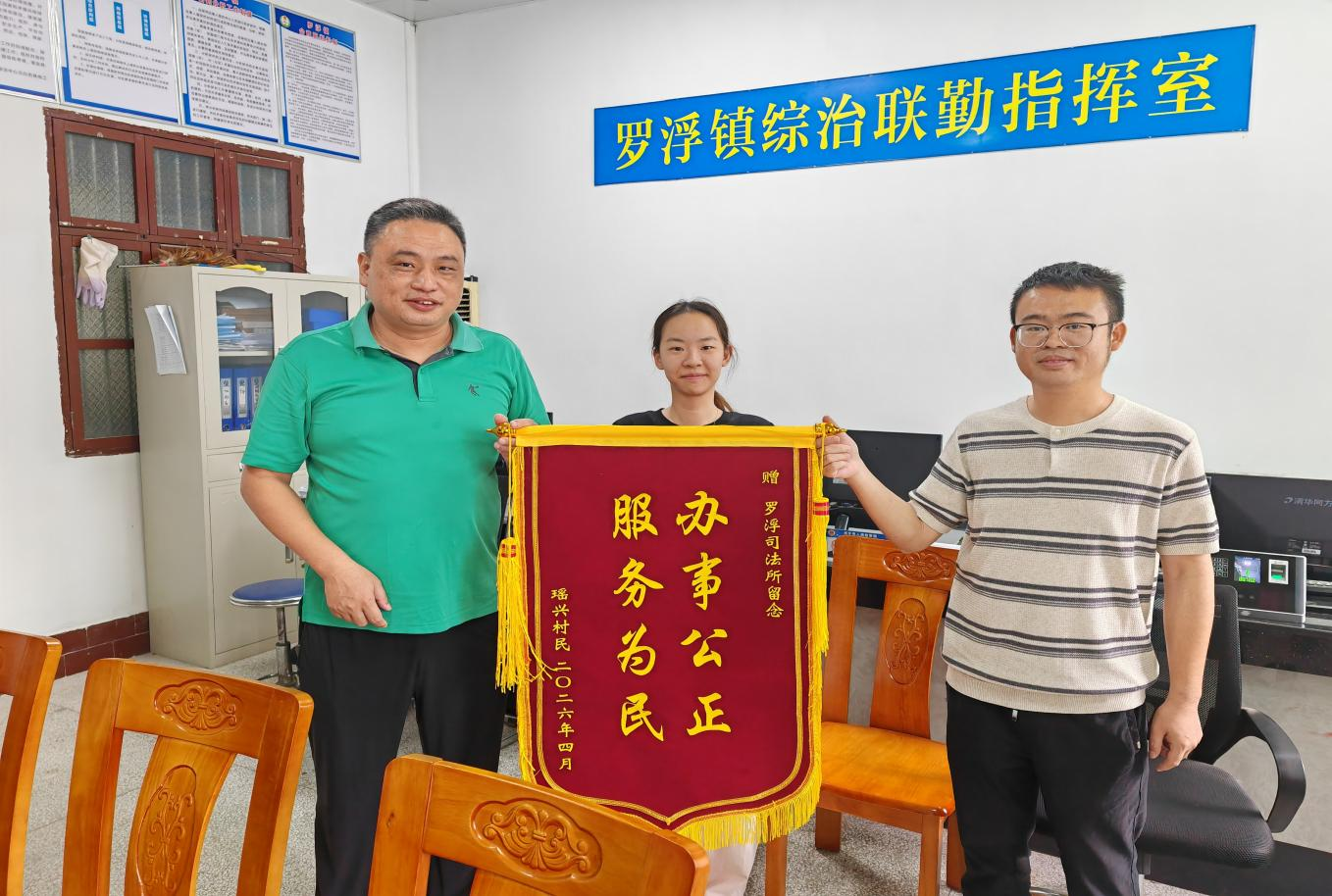 图片2.png