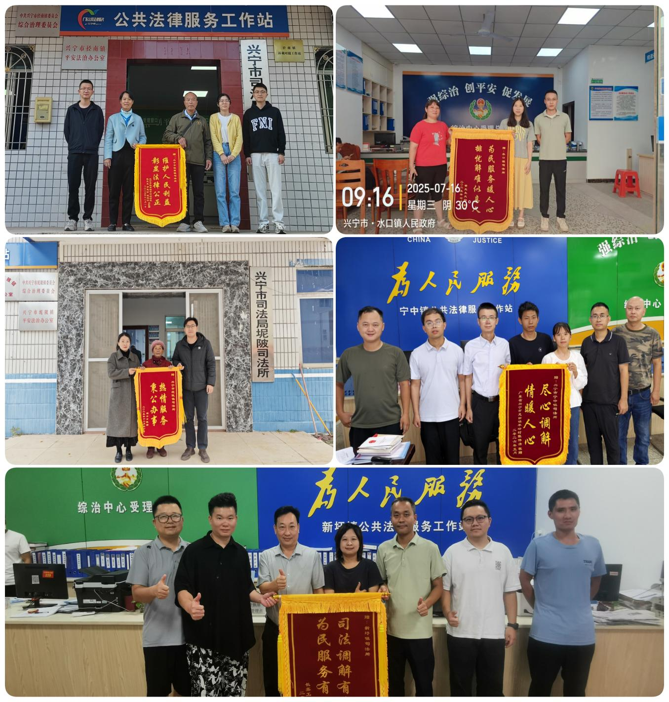 图片3.png