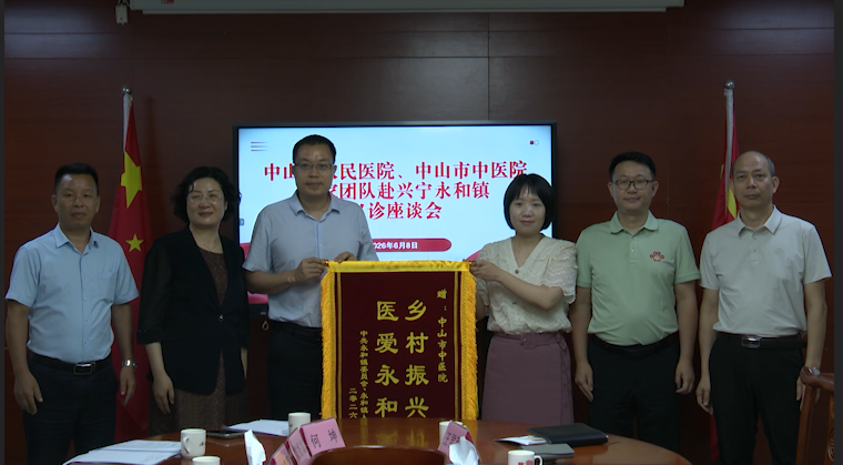 图片7.png