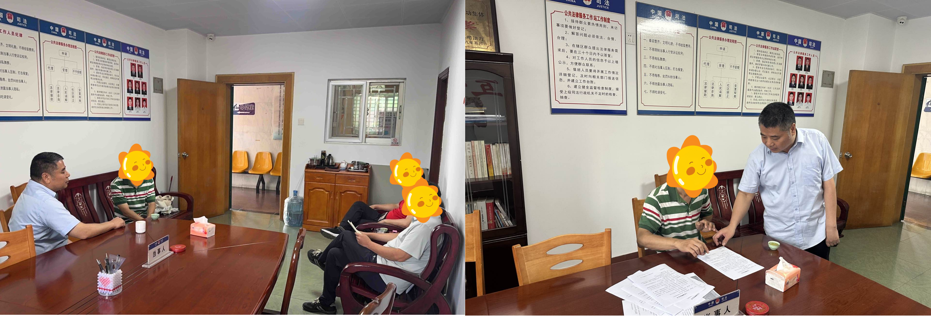 图片4(2).png