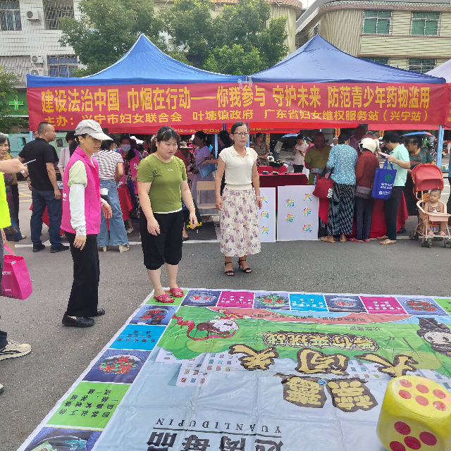 微信图片_20260625151908_6_4.jpg