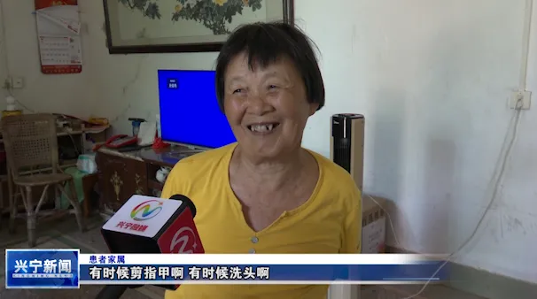 图片4.png