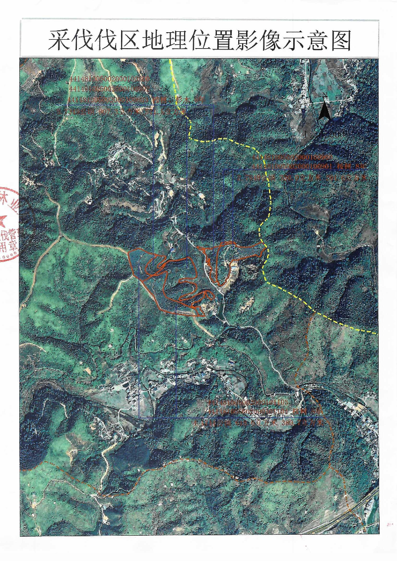 公示_0004.jpg