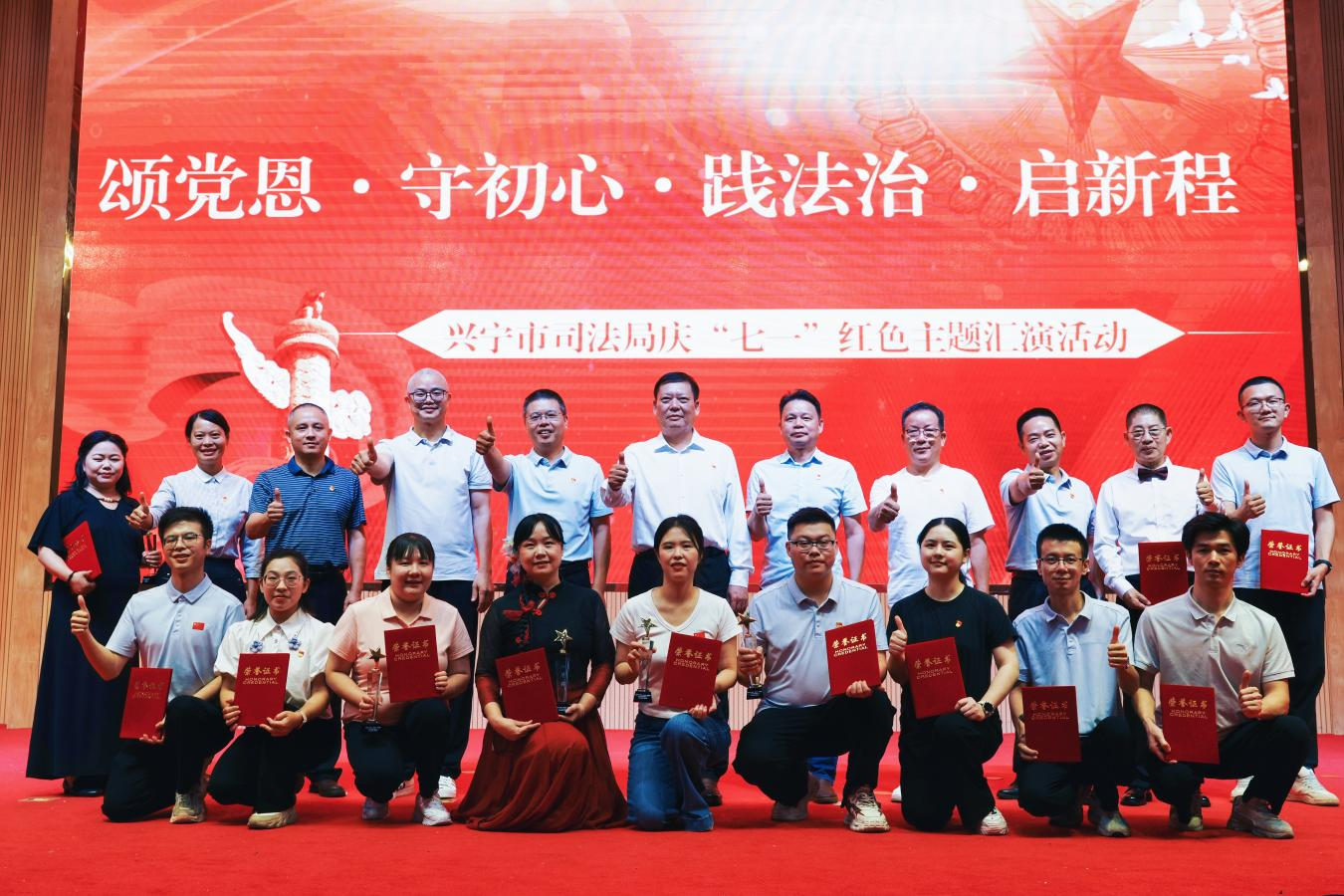 图片3.png