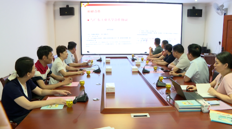 政协.jpg