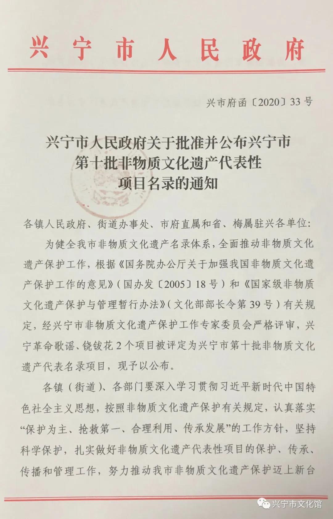 微信图片_20200708170421.jpg