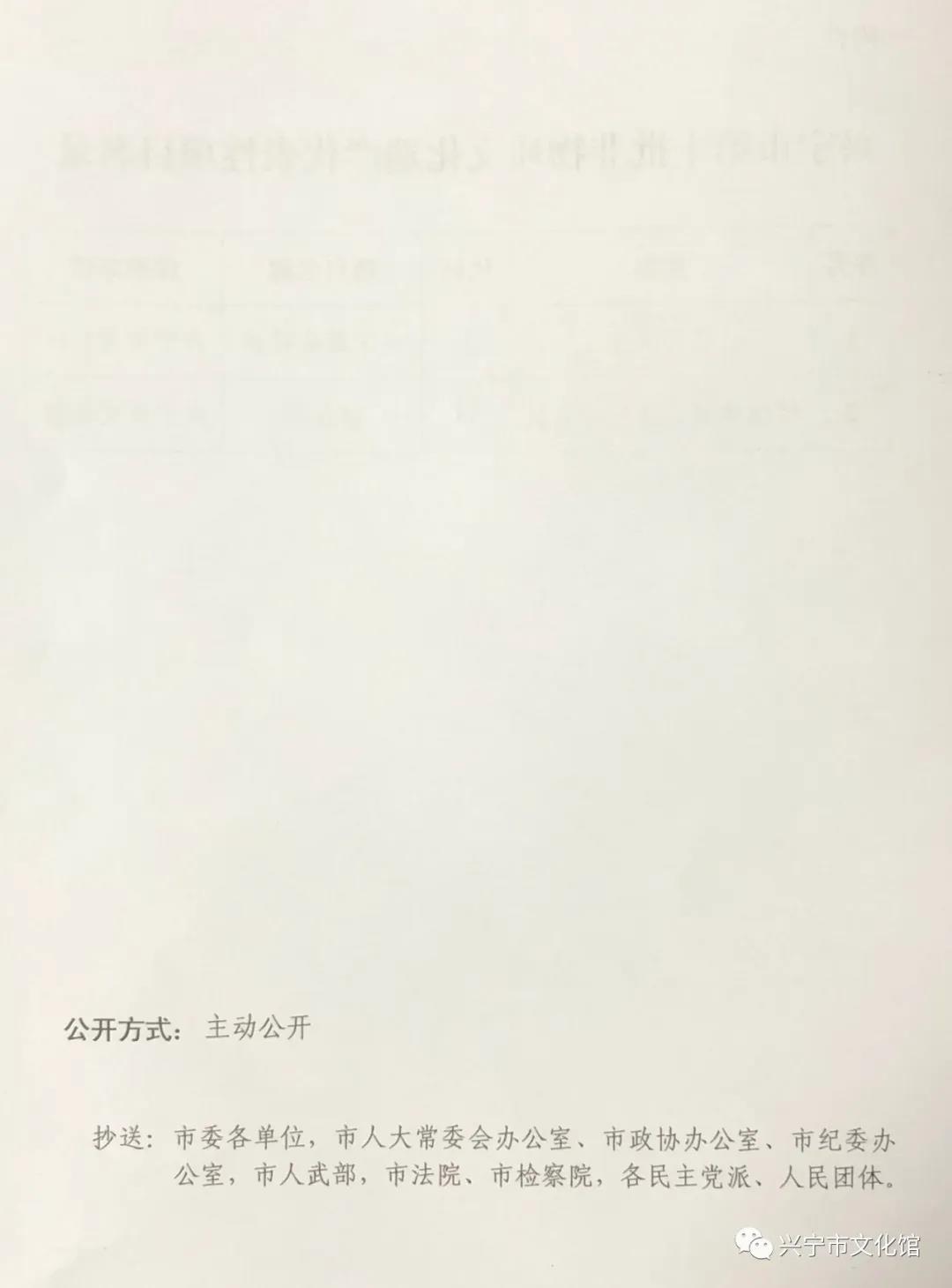 微信图片_20200708170436.jpg