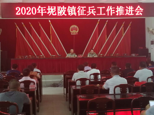 微信图片_20200711090754.jpg