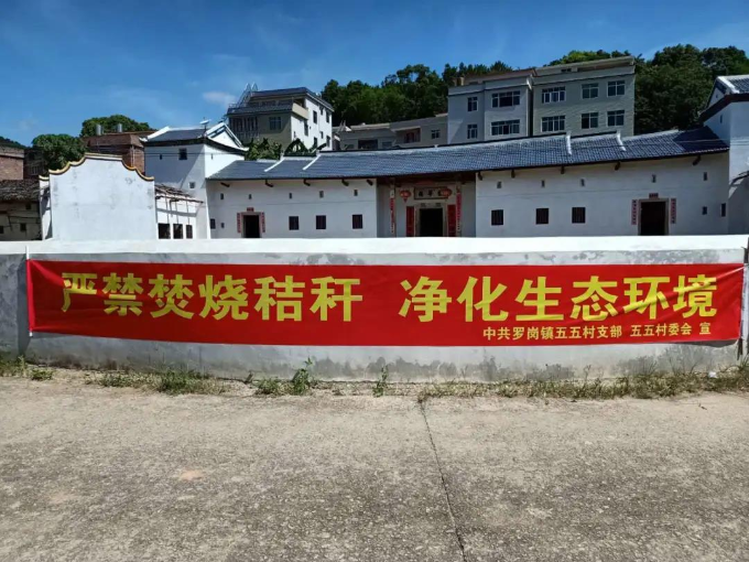 微信图片_20200714112518.jpg