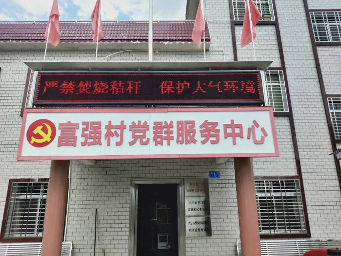 微信图片_20200714112521.jpg
