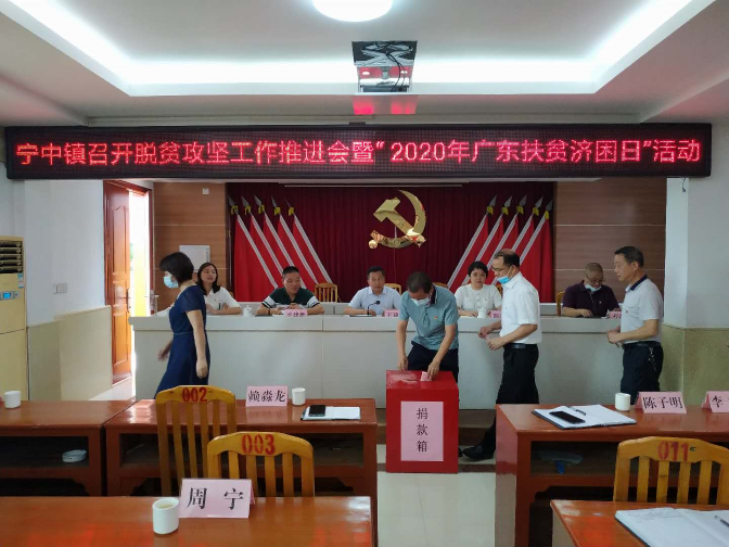 微信图片_20200714154421.jpg