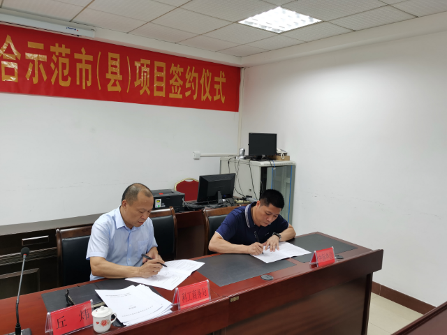 微信图片_20200715170512.jpg