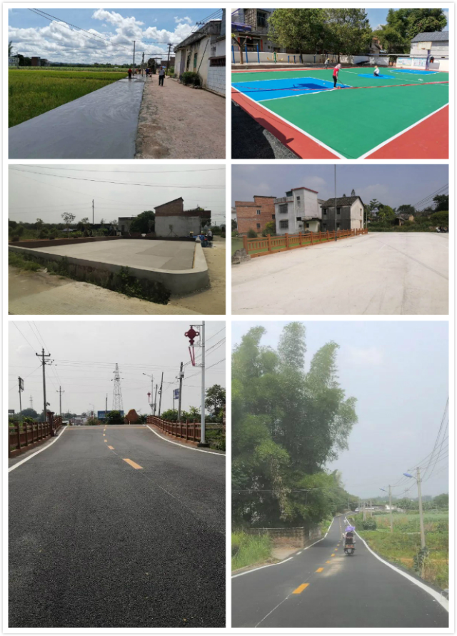 微信图片_20200716112336_meitu_1.jpg