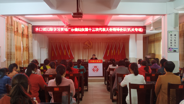 机关专场.jpg