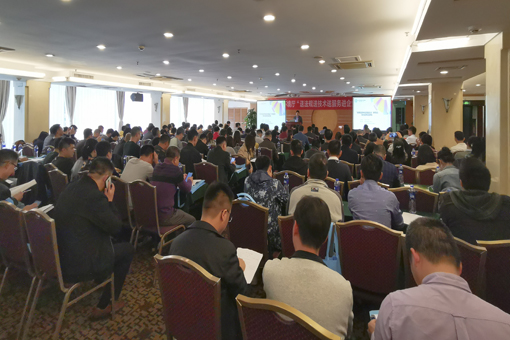 微信图片_20200102165624副本.jpg